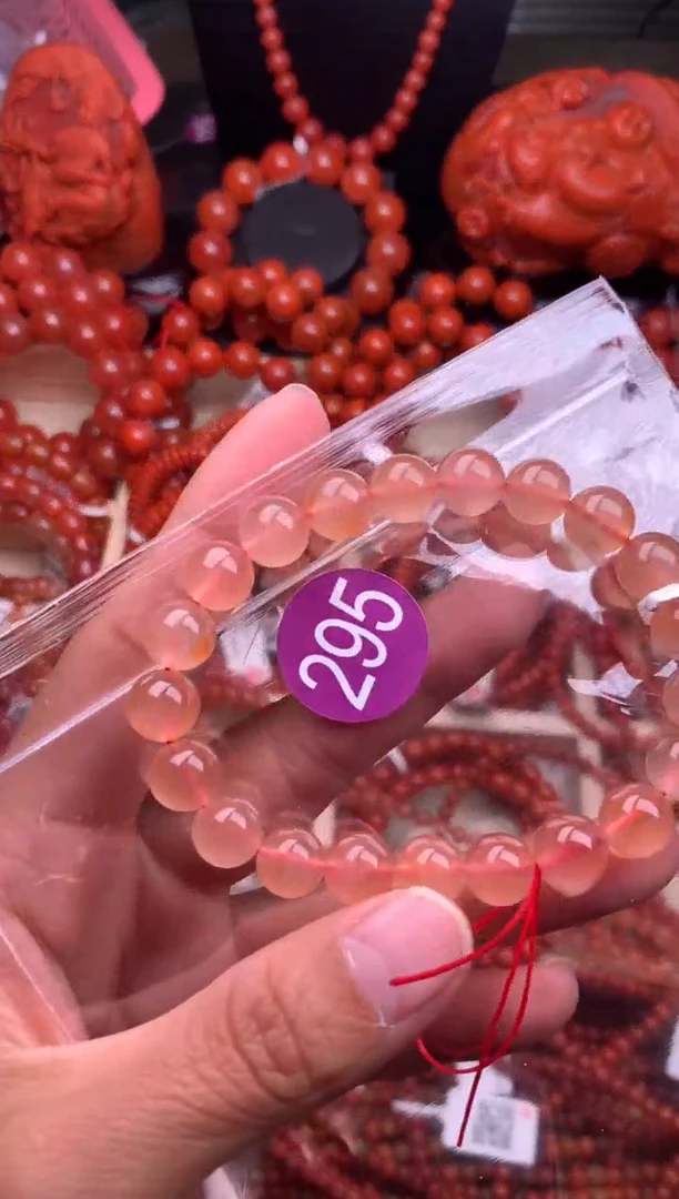 【闪购商品】南红玛瑙珠宝奇石未镶嵌295-9