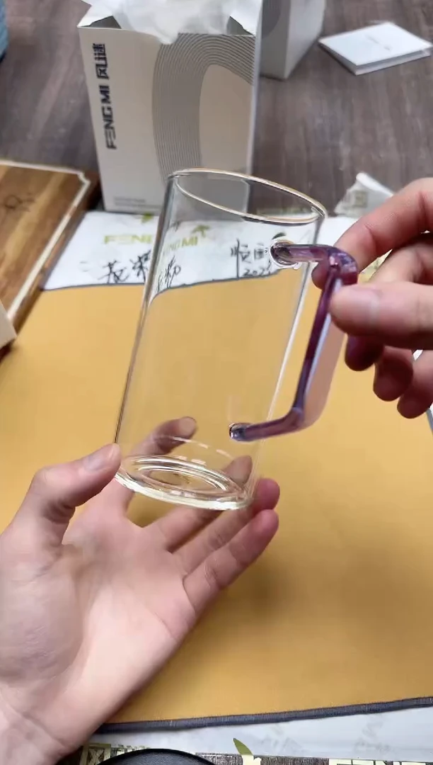 【闪购商品】其他风谜清雅杯紫罗兰