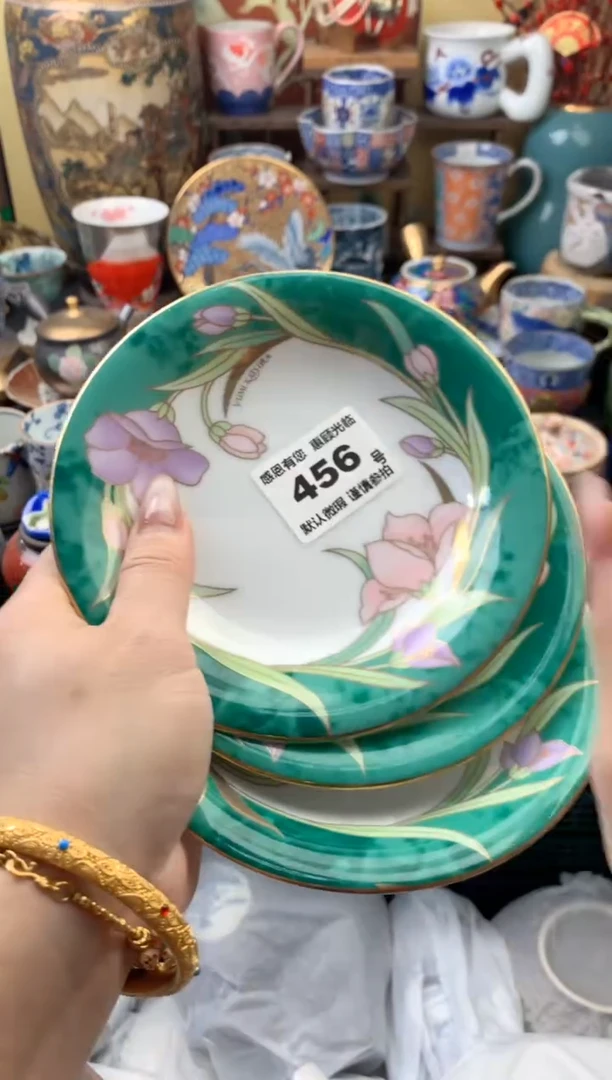 瓷片念**物456号六六工艺品瓷器