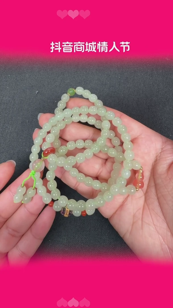 【闪购商品】和田玉手串未镶嵌BY0211FHLZ标36