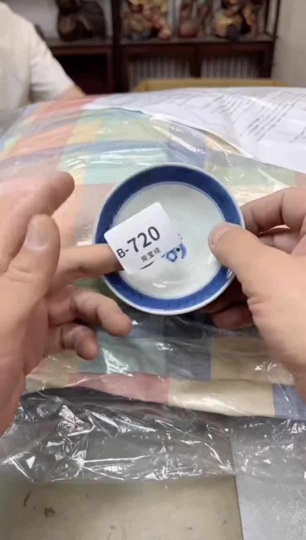 瓷片720聚宝缘海陶精选