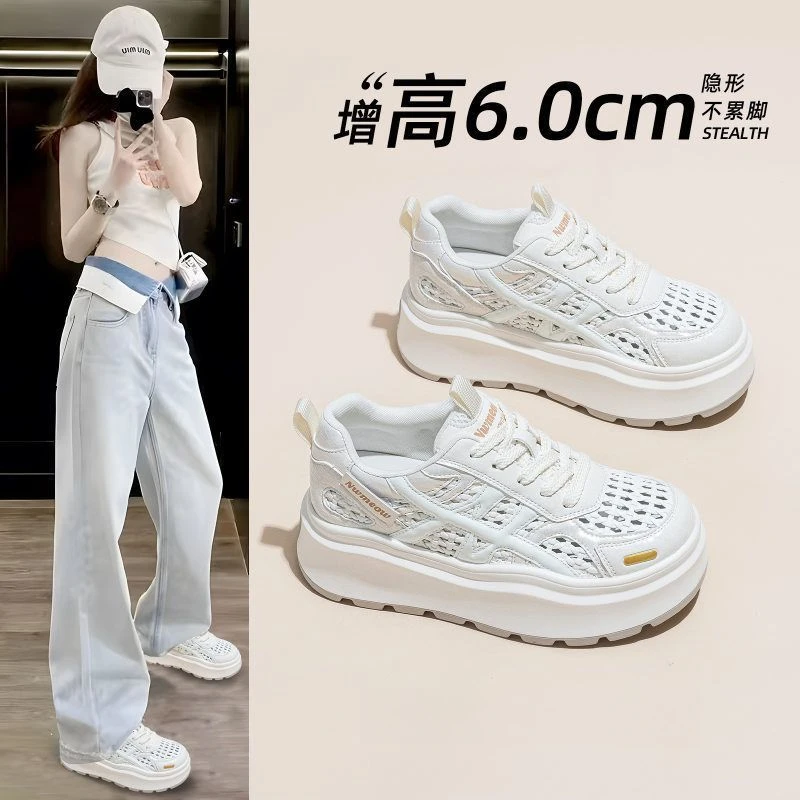 女款鞋子女士新款洋气厚底运动百搭上班超轻增高潮鞋时尚女鞋爆款