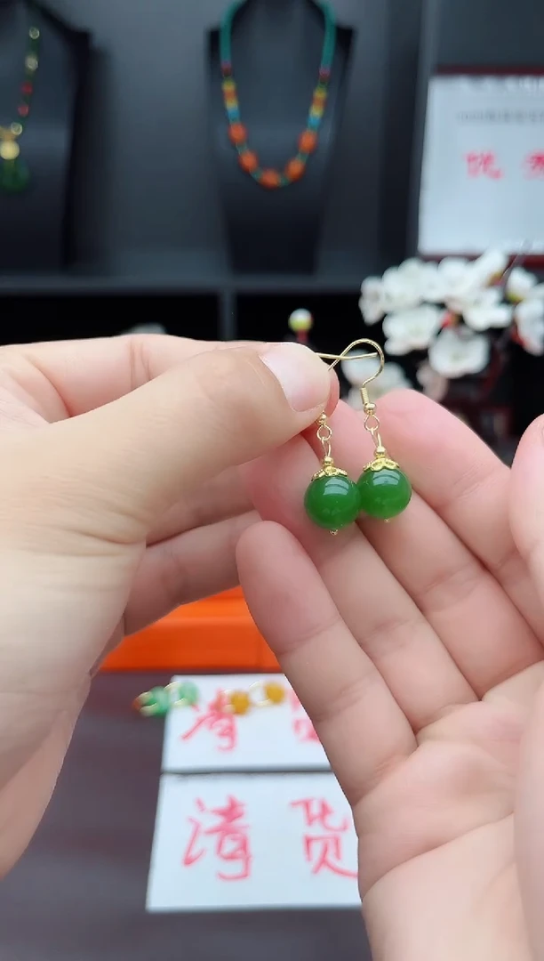 玛瑙/玉髓耳饰银S925镶嵌438000