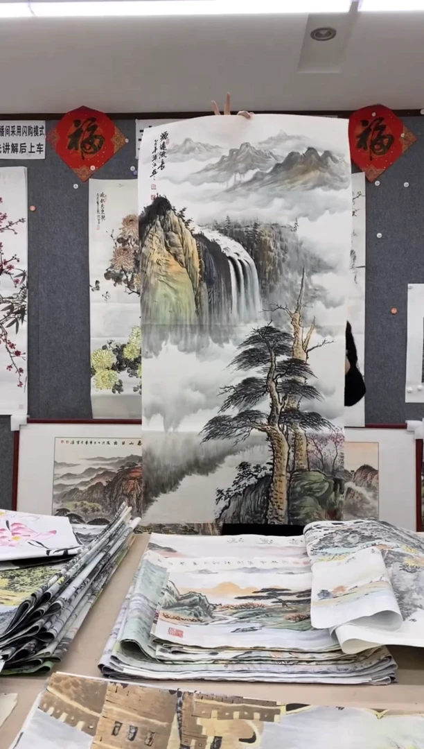 国画福利！沈泳江手绘 四尺整张138*68cm