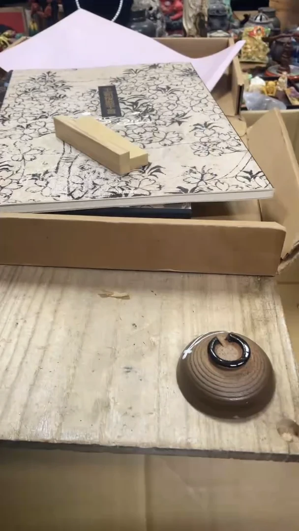 【闪购商品】瓷瓷瓷瓷瓷瓷瓷瓷瓷瓷瓷