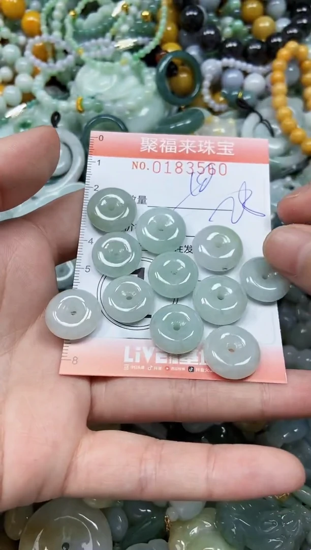 翡翠未镶嵌颈饰闪购0183560多样性发其一