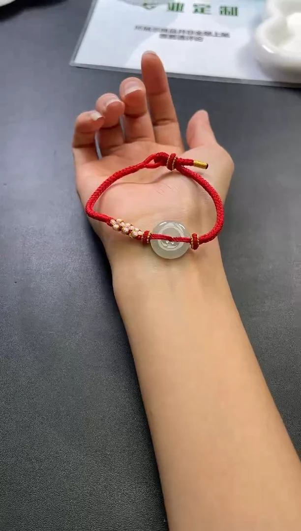 未镶嵌手绳玛瑙/玉髓贝*晴平安扣手绳