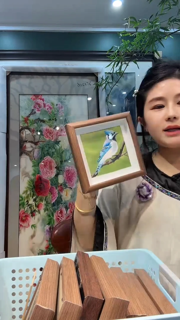 竖款非遗苏绣手工刺绣装饰画不包邮