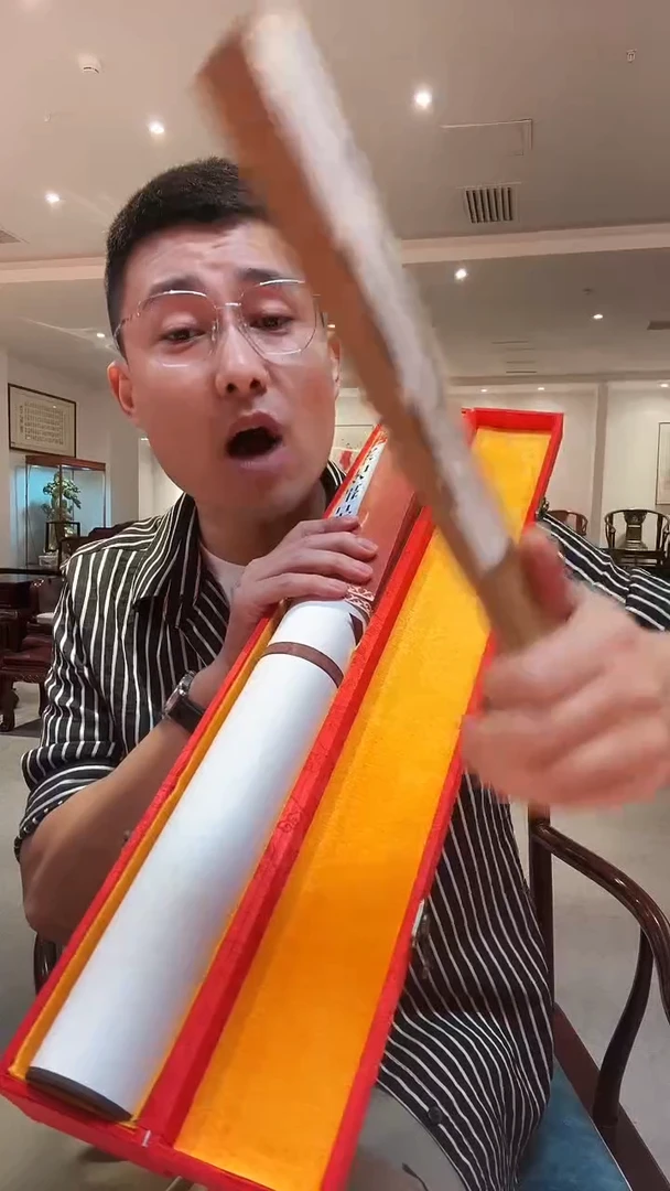 书法雷畅胜 卷轴装裱作品书法随发一副不带锦盒