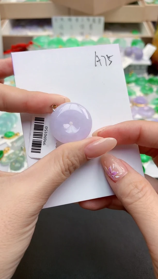 颈饰18K金镶嵌翡翠天然缅甸A货翡翠