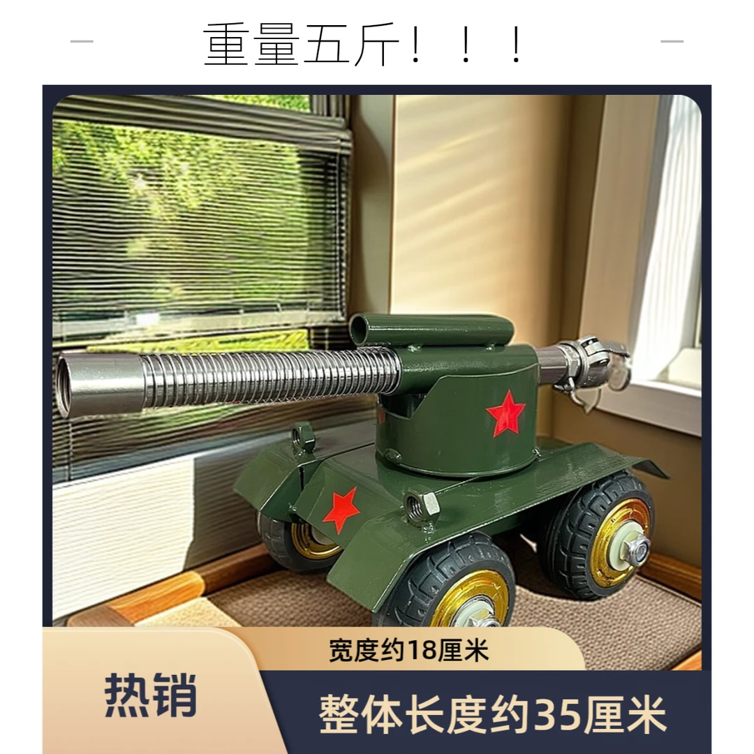 童年回忆静态摆件坦克大炮模型