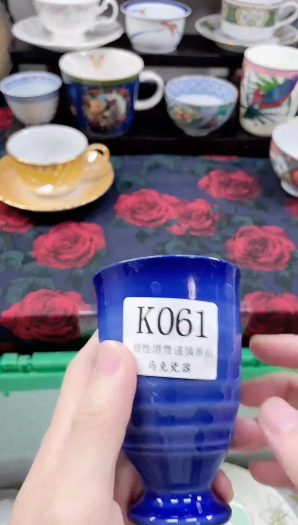 瓷片槐*                K061