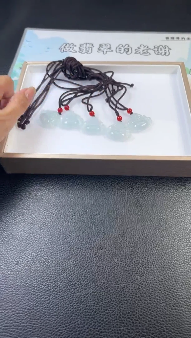 未镶嵌挂件翡翠多样性发一件R703143