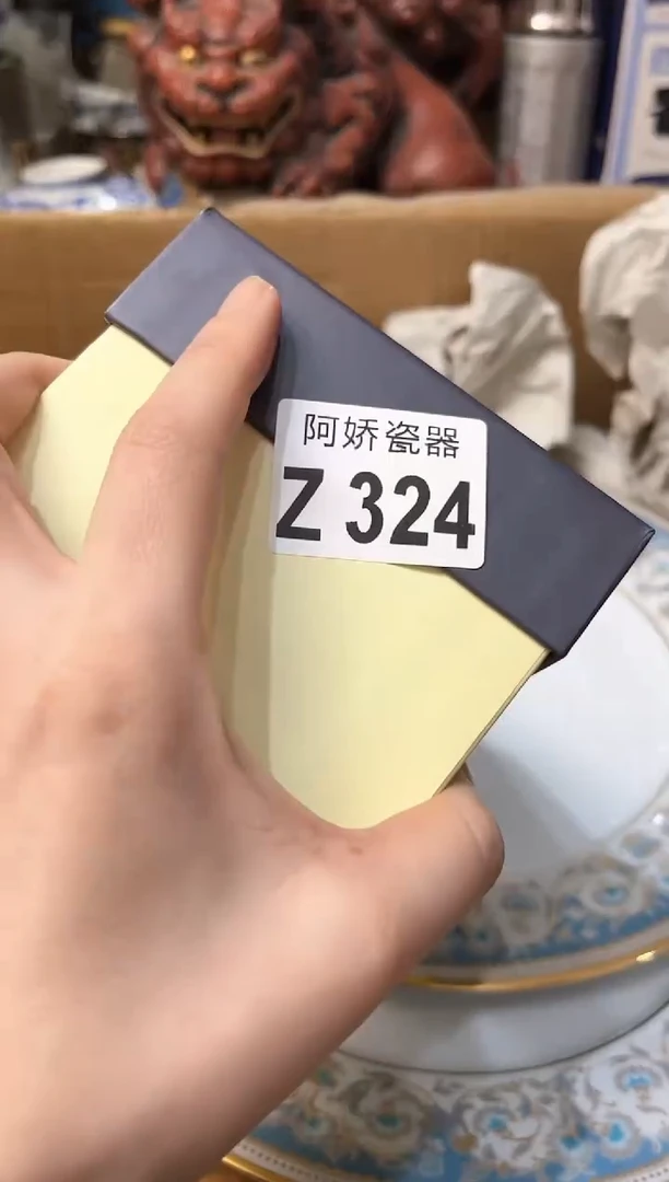 【闪购商品】瓷片324 瓦梧斋/bq 瓦梧斋/bq