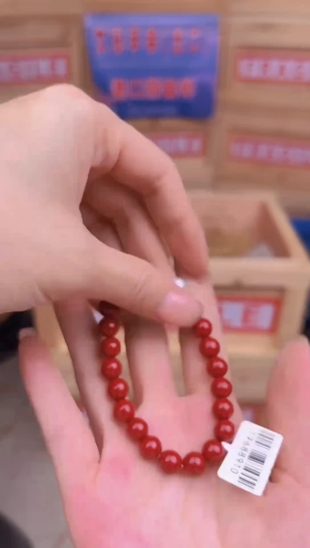 手串桢珍手串链接无礼盒