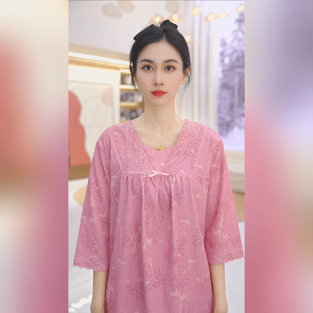 【秋鹿正品】针织棉氨睡衣印花V领七分袖九分裤女套夏季宽松家居服