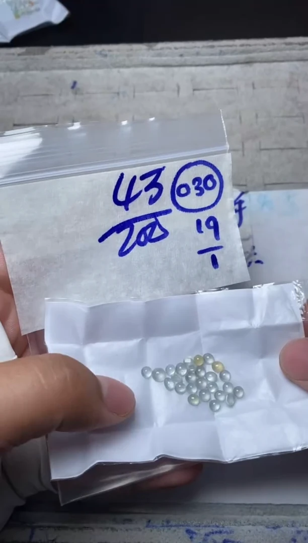 【闪购商品】定制翡翠未镶嵌缅甸天然翡翠A货030