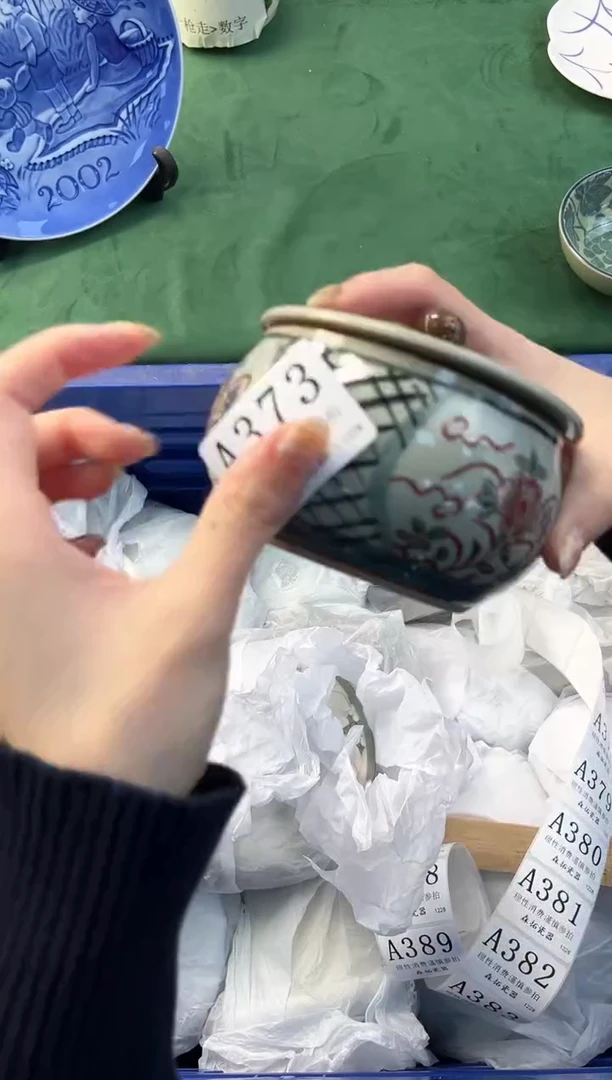 【闪购商品】瓷片          A373
