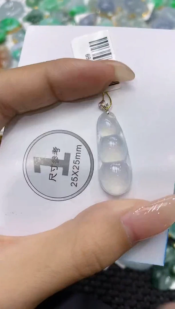 颈饰18K金镶嵌翡翠111111111111