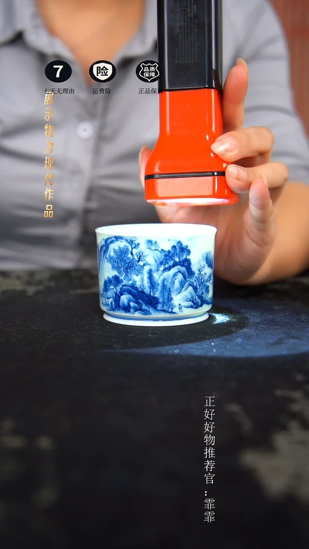 摆件景德镇纯手绘茶器