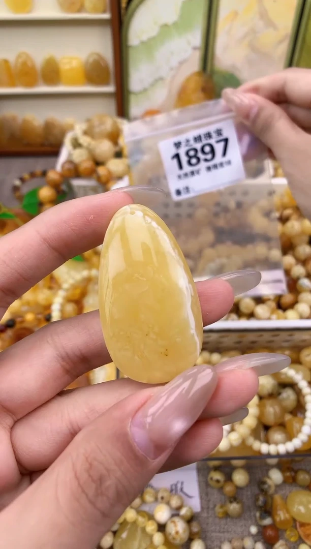 未镶嵌蜜蜡珠宝奇石1