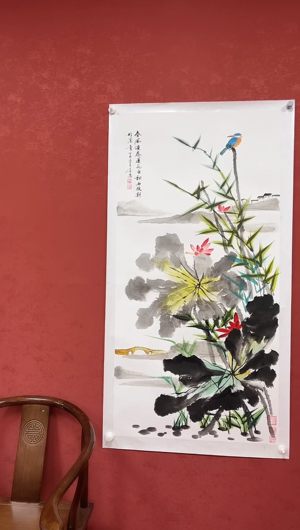 国画李愚老师作品《水墨荷花》