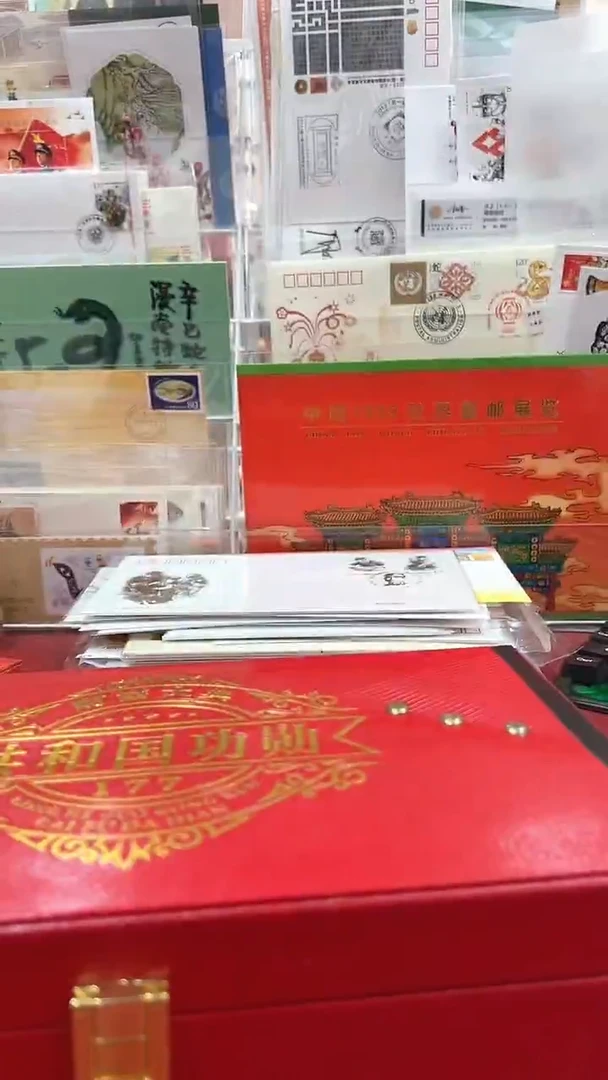 其他普通金属功勋章