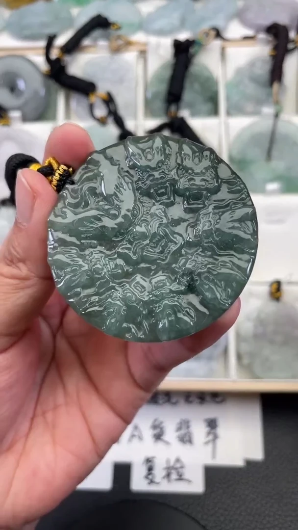 颈饰未镶嵌翡翠天然缅甸翡翠A货108