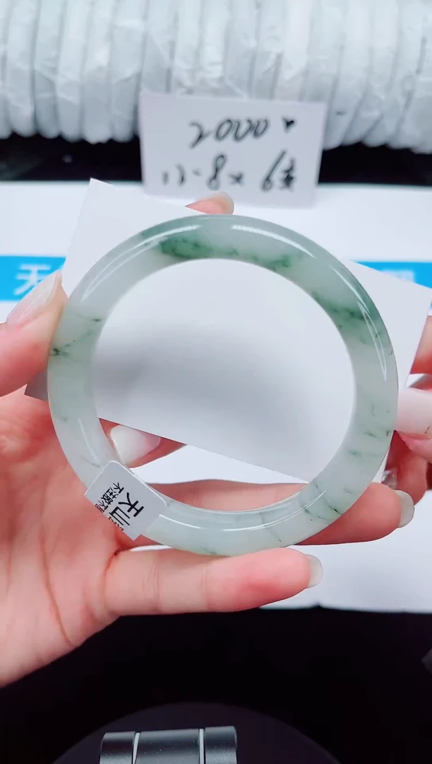 未镶嵌手镯石英质玉43-58/59