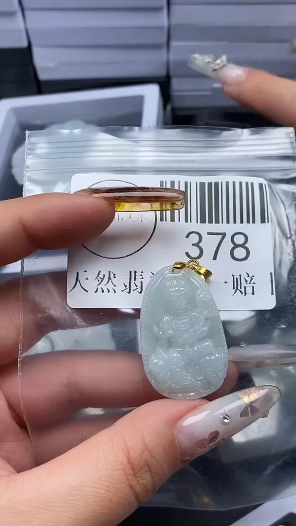 吊坠(不含链)未镶嵌翡翠378