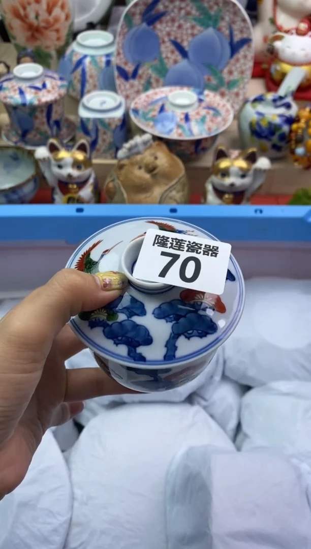 瓷片?*如隆莲瓷器欢迎大家