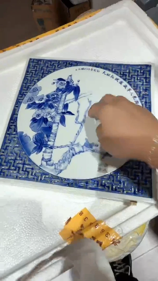 X279干泡干泡干泡台瑕疵