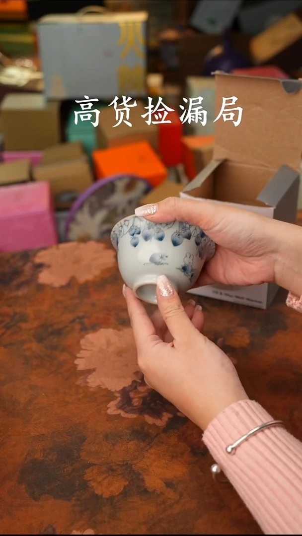 陶瓷茶具（无礼盒@@A12748