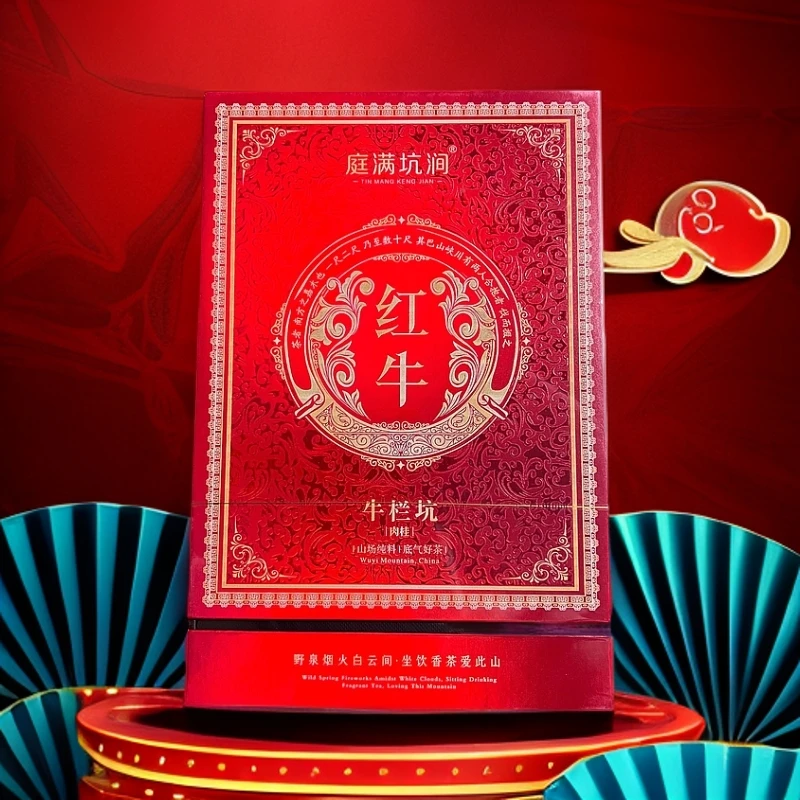 【红牛8.5克*6泡】武夷岩茶果香肉桂大红袍送礼乌龙茶老枞水仙