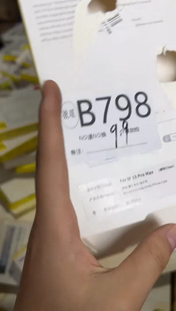9新 B798 苹果15pm 倍思原装正品  按编码拍下 不支持备注