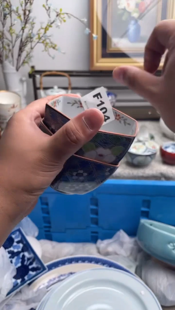 瓷片张*山104-E-