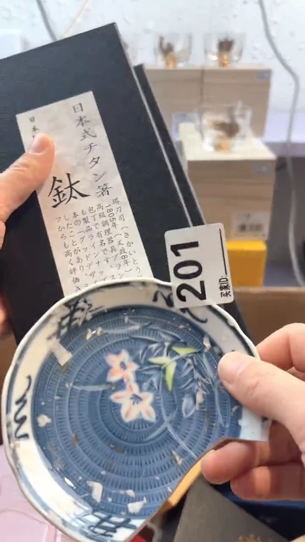 ༺****༻瓷器瓷器手串手串201