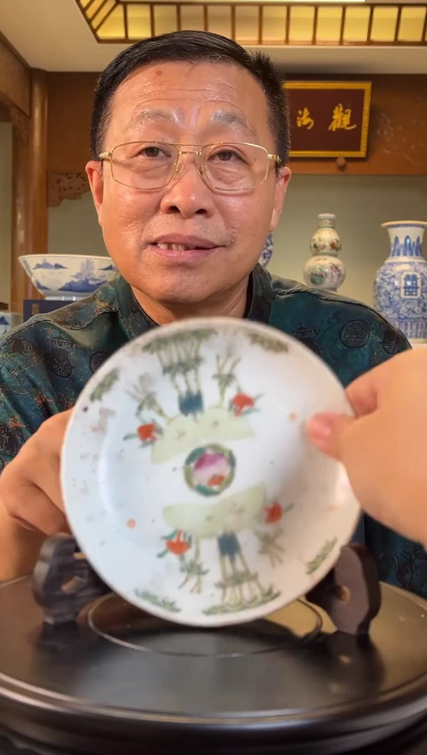 陶瓷一件AI19