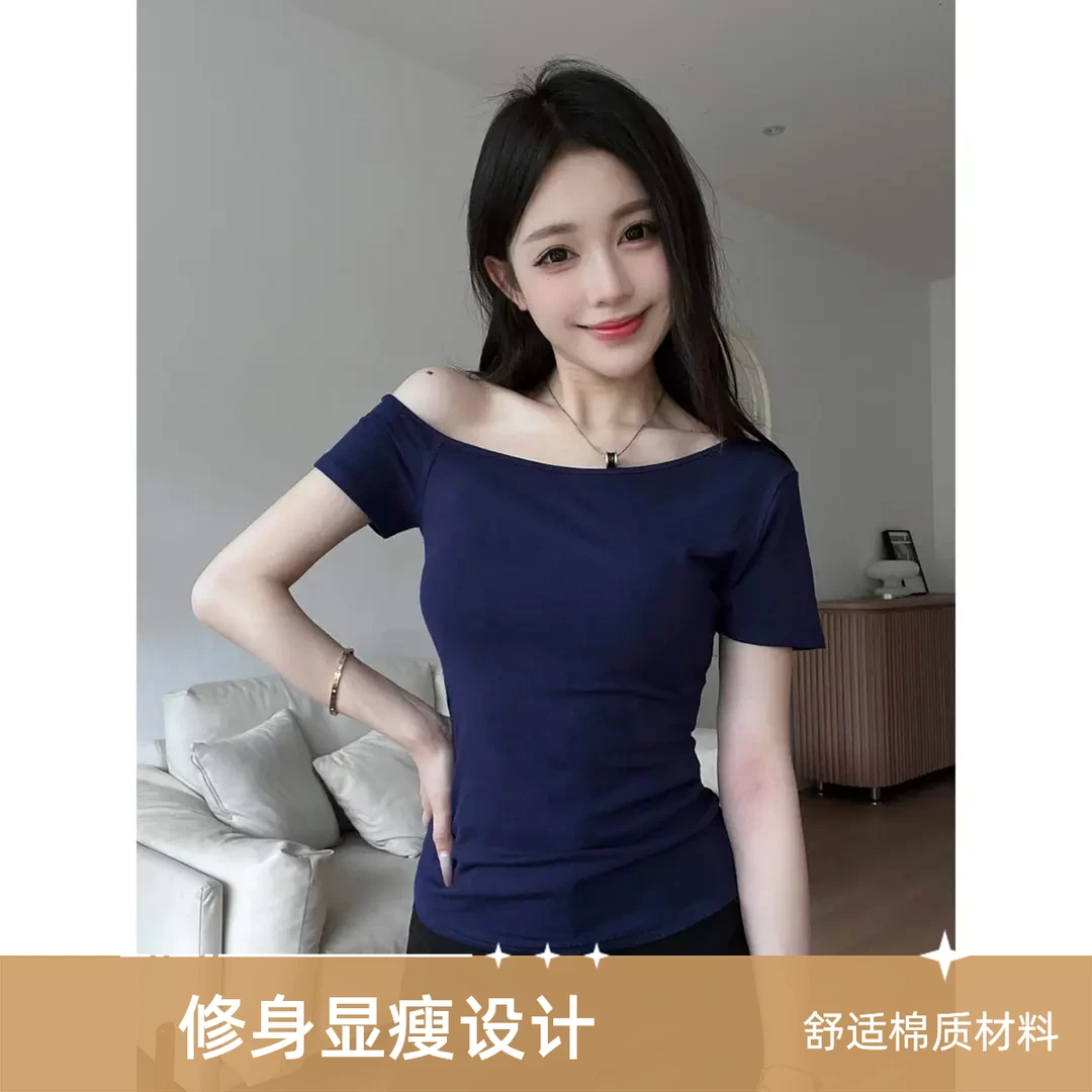 藏蓝色纯欲斜肩短袖t恤女夏季新款修身设计感甜美别致韩版上衣ins