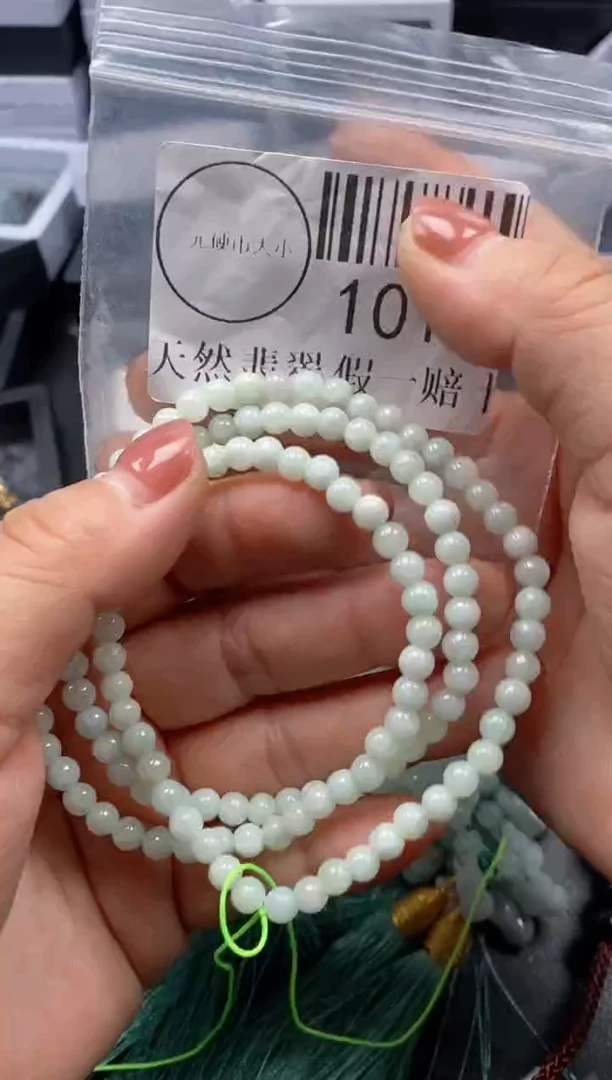 吊坠(不含链)未镶嵌翡翠1011