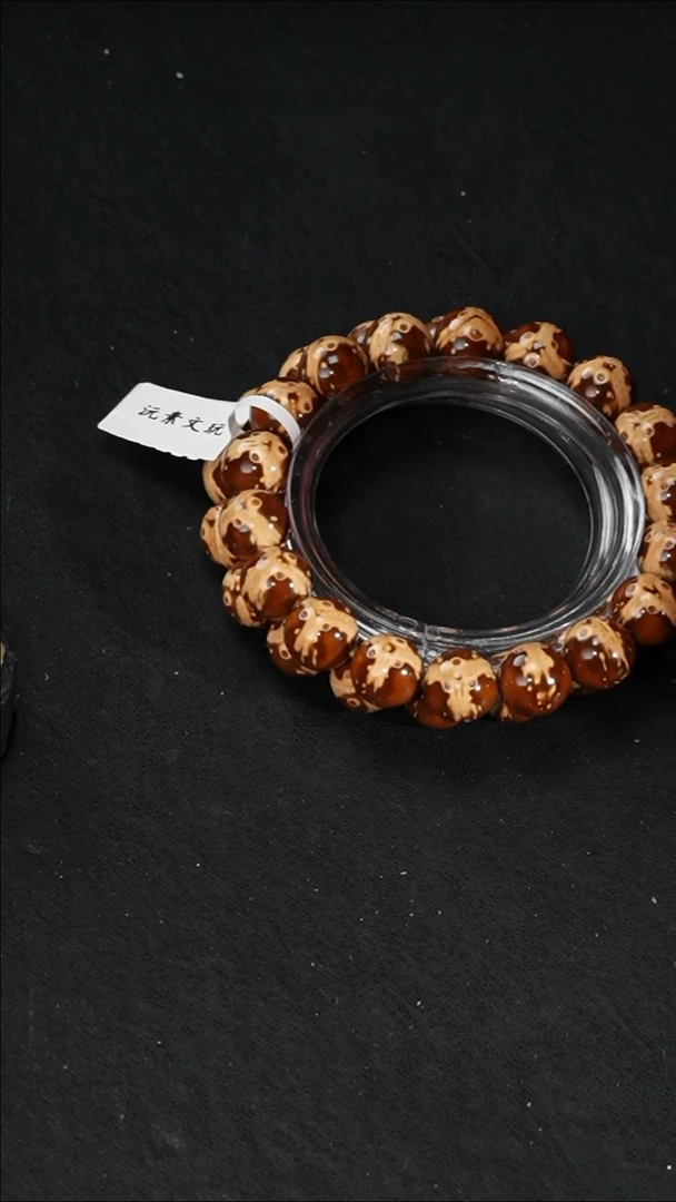 手串紫金鼠高没高密熊猫光珠12mm
