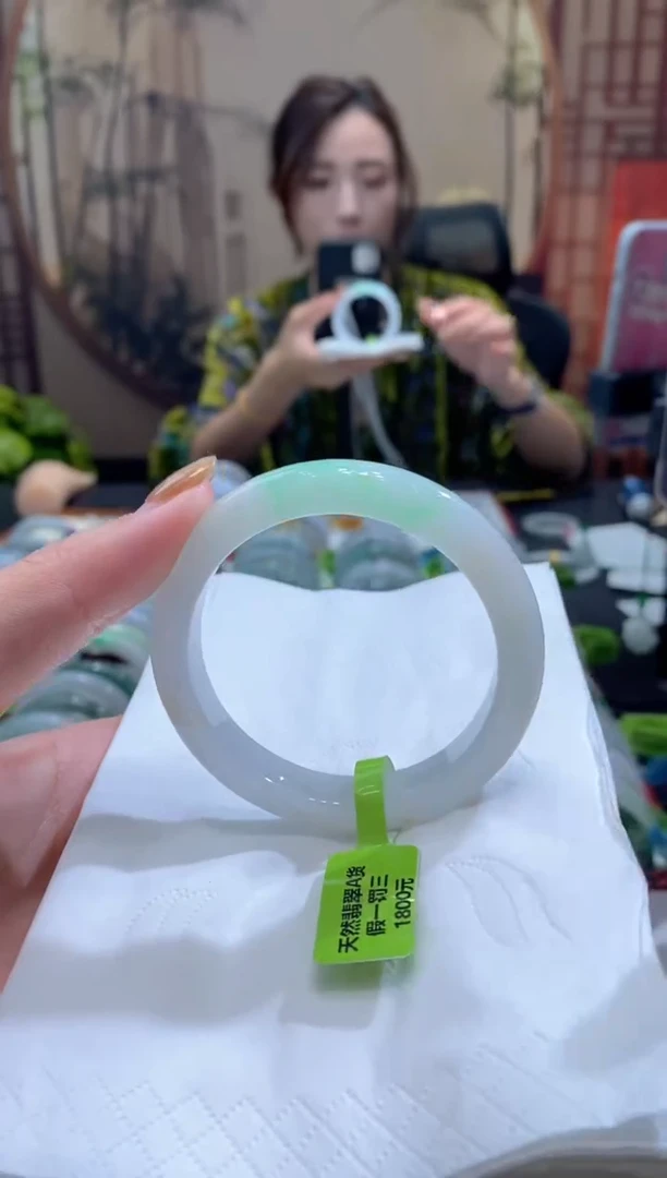 未镶嵌手镯翡翠000083389