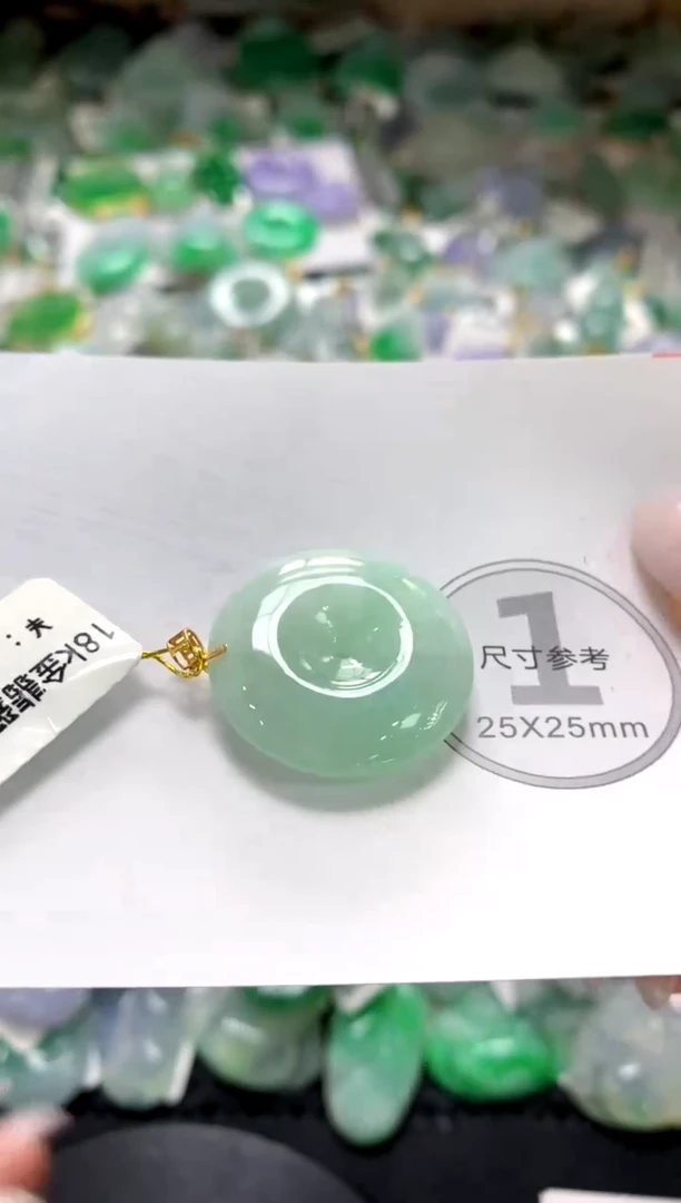 颈饰未镶嵌翡翠1111111111111111