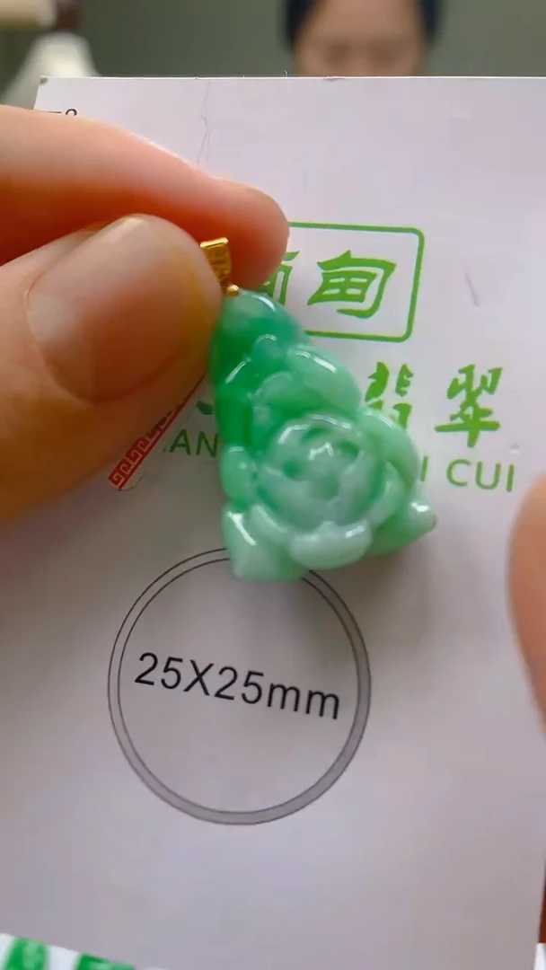 【闪购商品】翡翠颈饰18K金镶嵌新号开播，全场乱卖