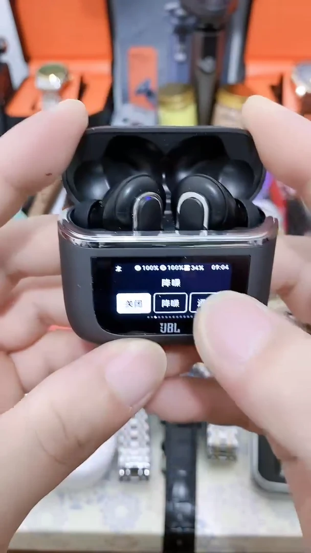 号默认瓷器瓷片 闪购商品 以图为准