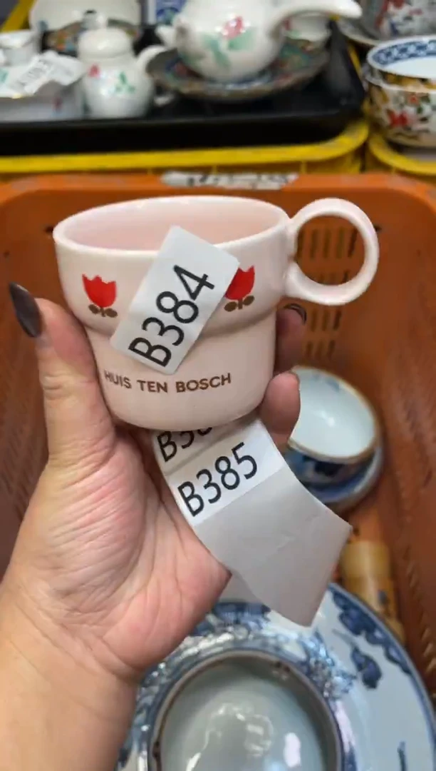 瓷器瓷器瓷器瓷器1