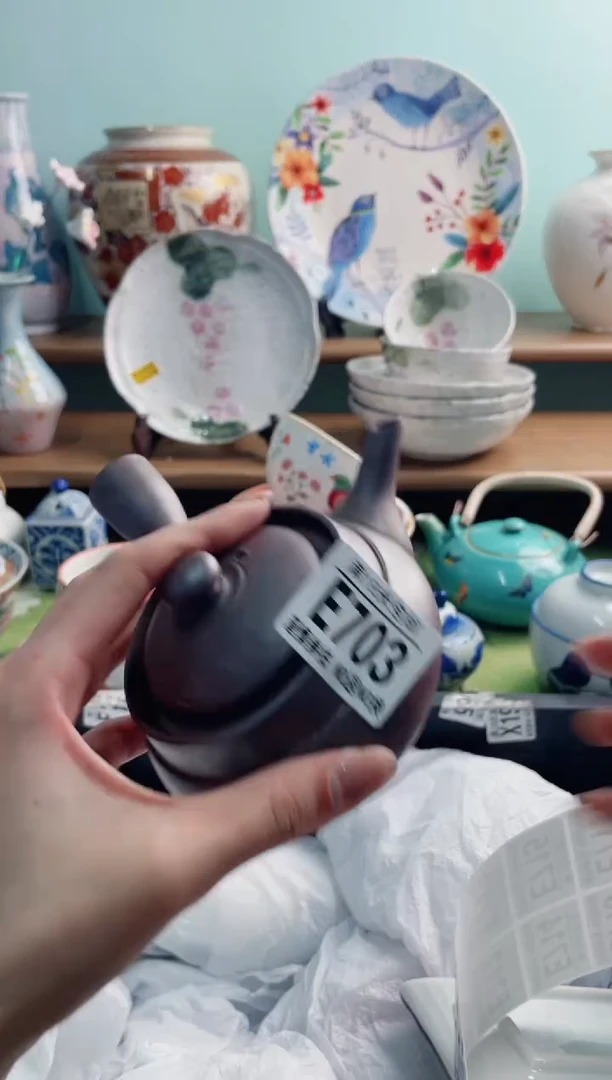 陶瓷手**火E703******