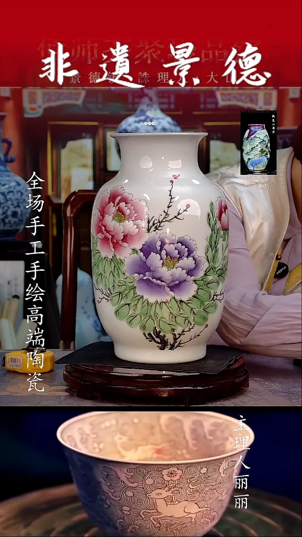 摆件12255445555516