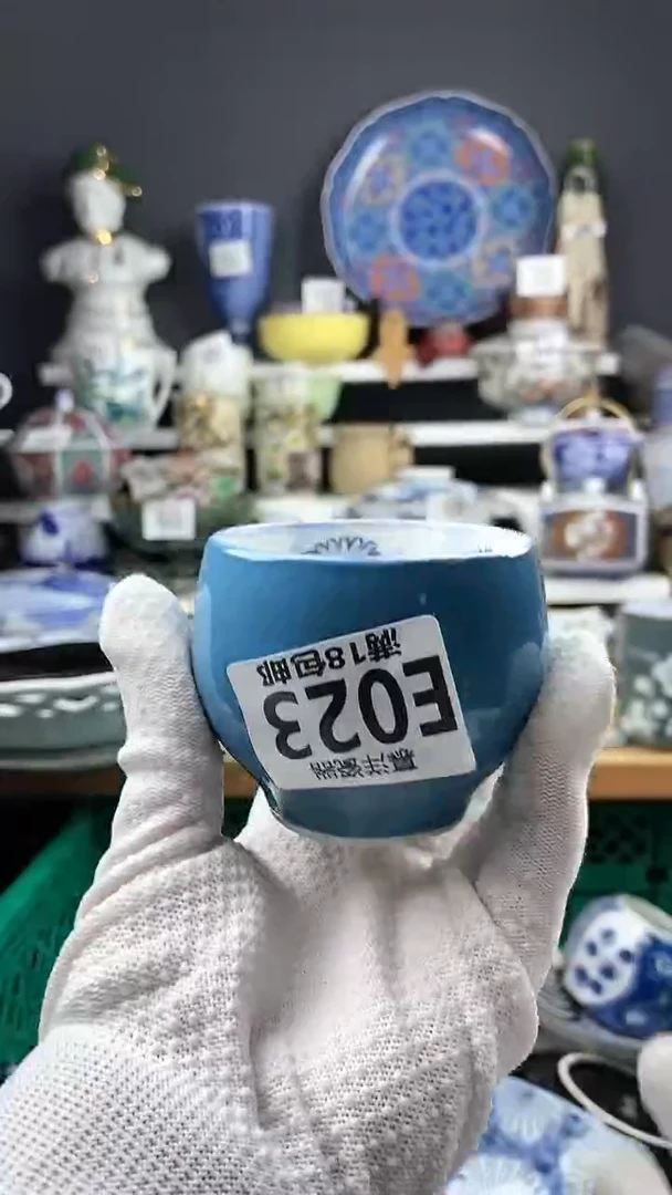 【闪购商品】瓷片感谢支持点关注关注