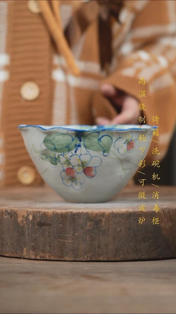 瓷片景德镇高温釉下彩（食品级）
